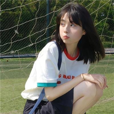 女人心