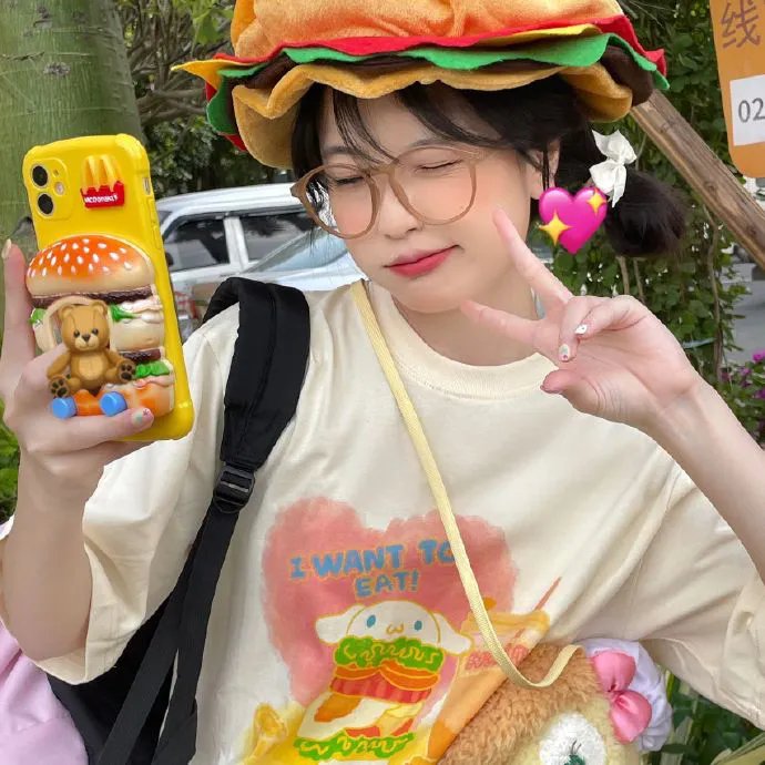 谁来爱我